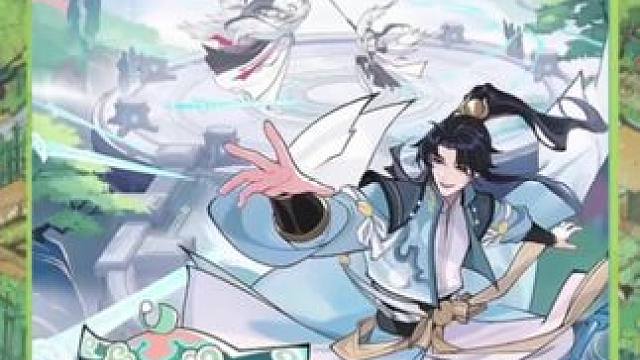 跟韬哥抢澡堂子啦！ 问剑长生轻遇