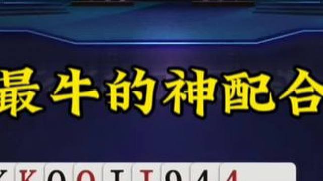 童年的回忆游戏