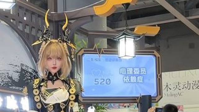 他是不是故意的？？？