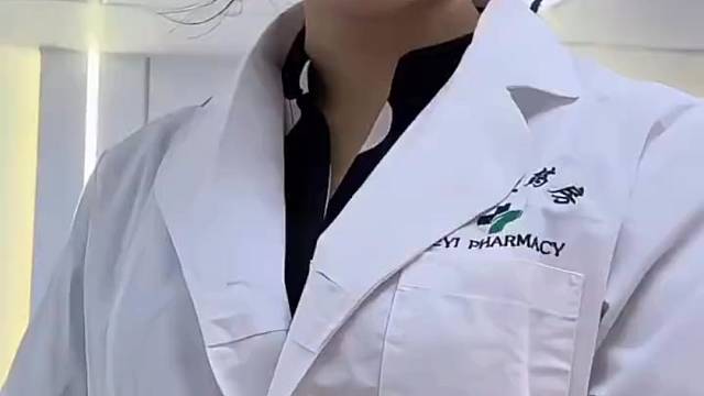 我喊疼的时候你放过我了吗
