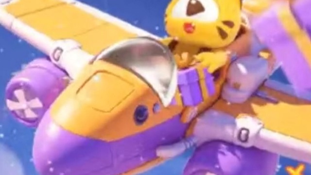 跨年最好的礼物