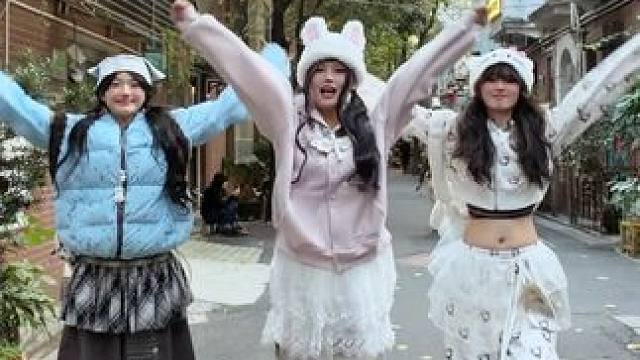 新的一年就这么敲向幸福吧！