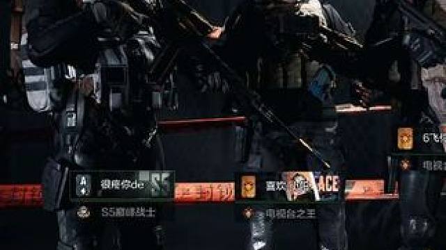 “大师赛现状” 暗区突围s16宿命之战