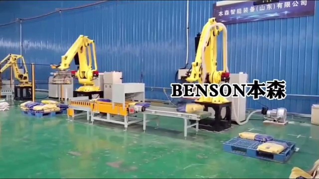 农业化肥厂看过来！这款码垛机器人，单小时码垛800 箱，24小时连轴转不喊累！省3个人工，半年