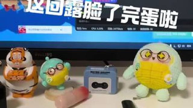 惊不惊喜意不意外！