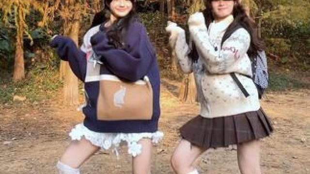 我永远的吴晓梅 狠忙不知道忙什么（跳错致歉）