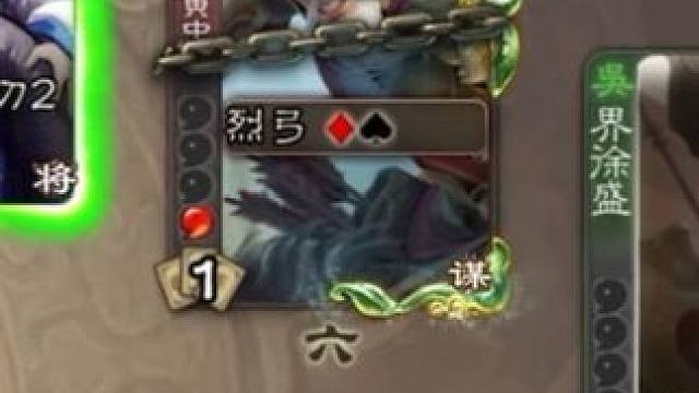 终被冲儿捡了漏