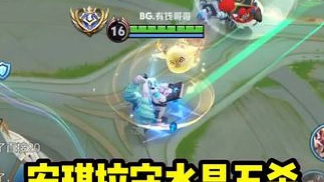 国服安琪拉守家五杀太激动了