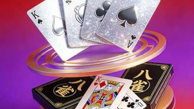 拥有20亿，是种什么体验