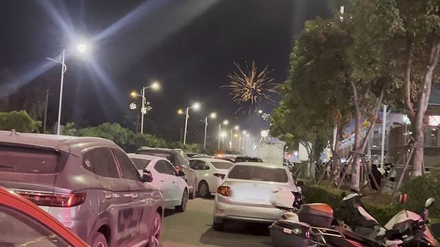 元旦快乐兄弟们