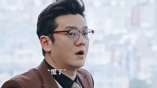 来自财务的压迫感。