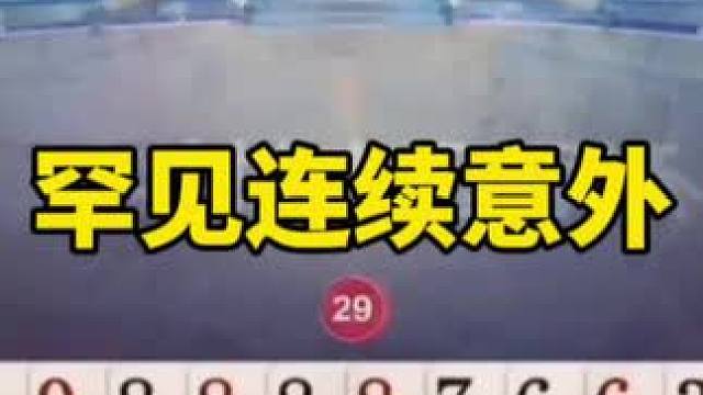 传统游戏