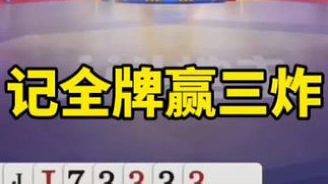 老游戏回忆