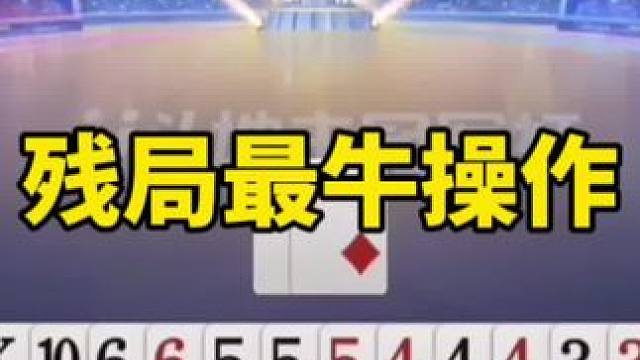 游戏玩家的日常