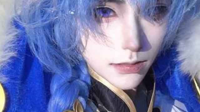 请问可以拿你的蓝吗