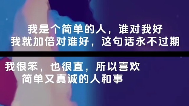 不再苛求温暖