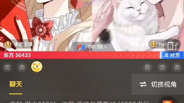 我们又解锁的新特效！谢谢坚持且最权威的海鲜哥哥！请务必仔细看完！有彩蛋！