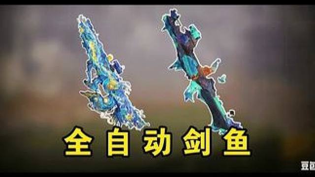 你可能不认识我，但一定听说过我的...