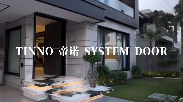 偏轴承境，转合藏尽入户质感风#TINNO帝诺系统入户门 #别墅门 #系统门 #上海