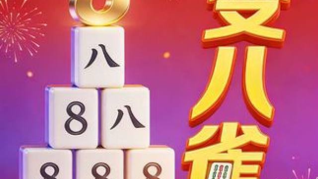 给我狠狠锤 锤到头皮发麻为止