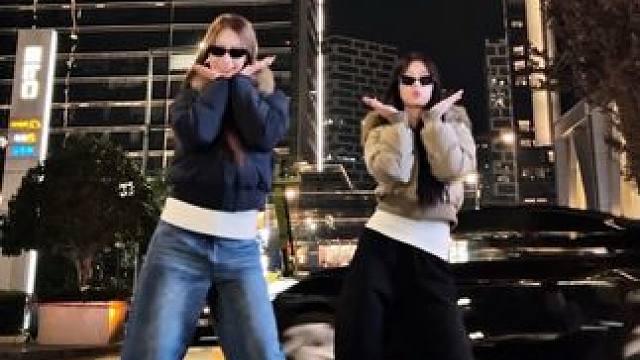 新年舞蹈可以学起来啦