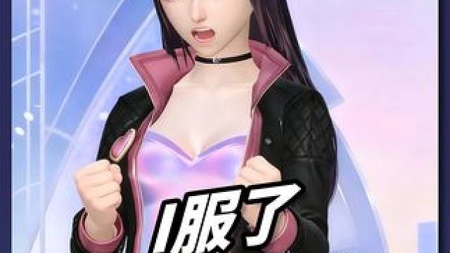 这是给我干哪里来了