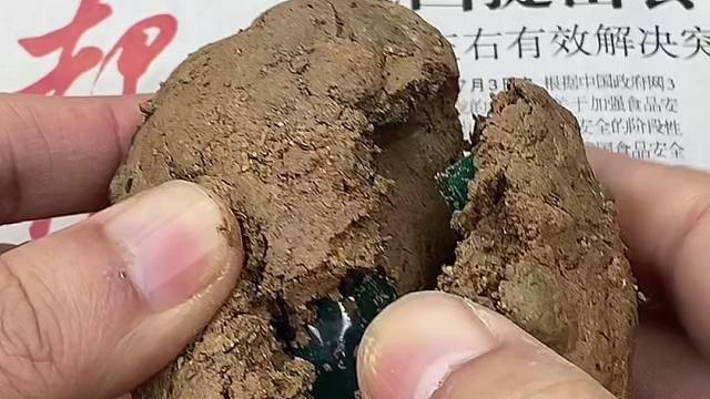 母亲生前留下的玉手镯