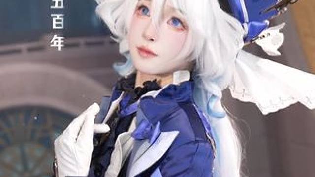 勇敢芙芙不怕困难 睫毛上的珠珠吹掉了ooc致歉