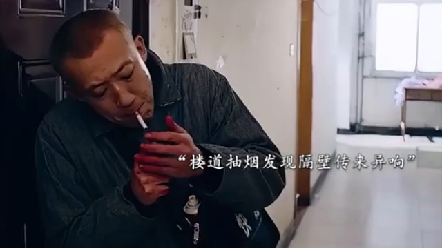 先看看你自己，能不能承受他的怒火。