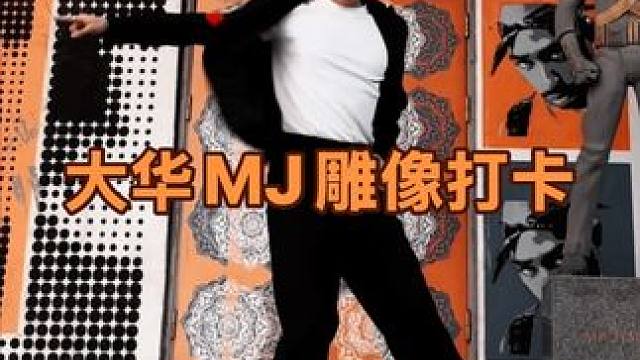 在你能听到这首歌的概率不足1%