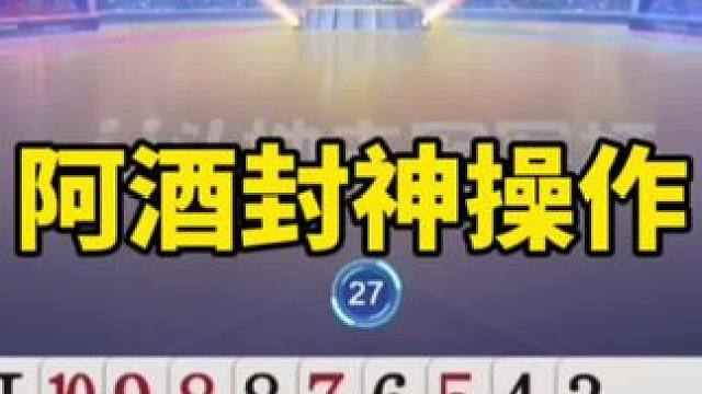 游戏玩家的日常