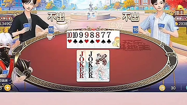 不知道能不能打赢了。