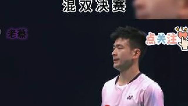 是什么让雅思两人都乐了