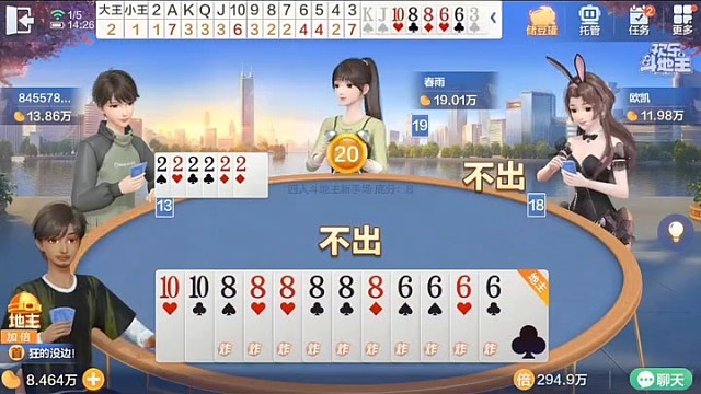 这牌真的有这么离谱吗我不相信