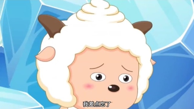 原来你给我的，也同样给了别人