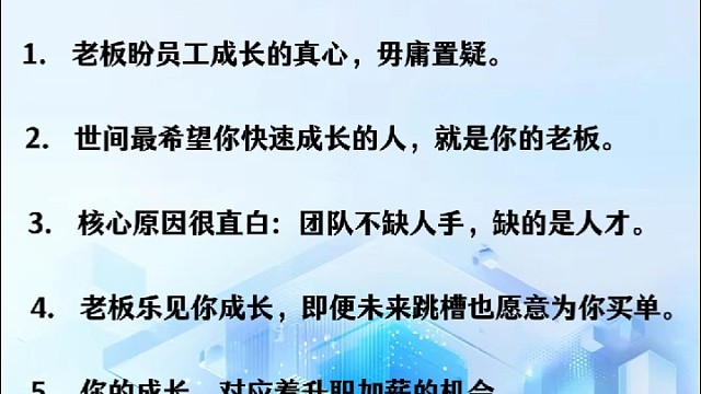 销售
