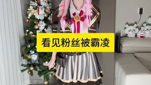 老大，我们这样装傻子真的有用吗