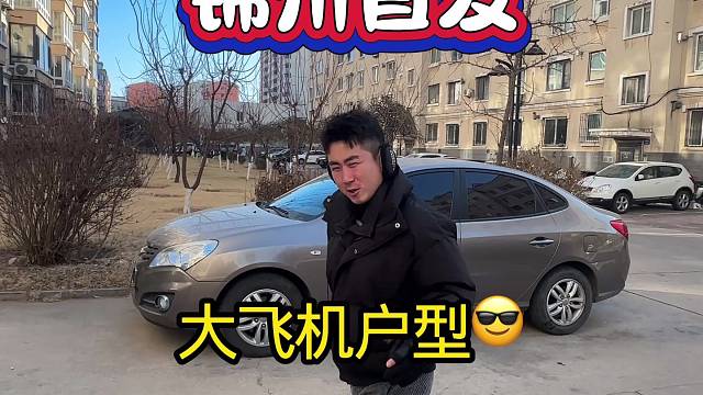 我有人提供房源