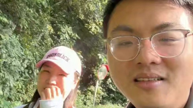 爬三门江森林公园