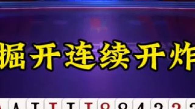 游戏玩家的日常