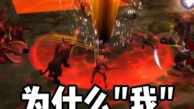 为什么“我”遇不到橙色装备？ 熔火之心 迦顿男爵 再出橙色项链