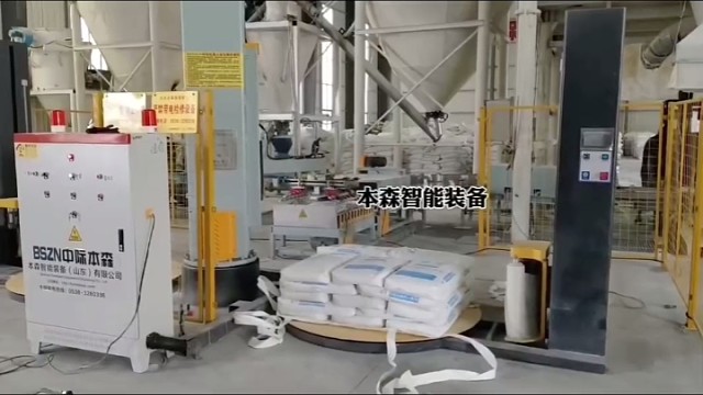 立柱码垛机#立柱#机械臂 #码垛机器人