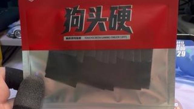 天塌了兄弟们！！！