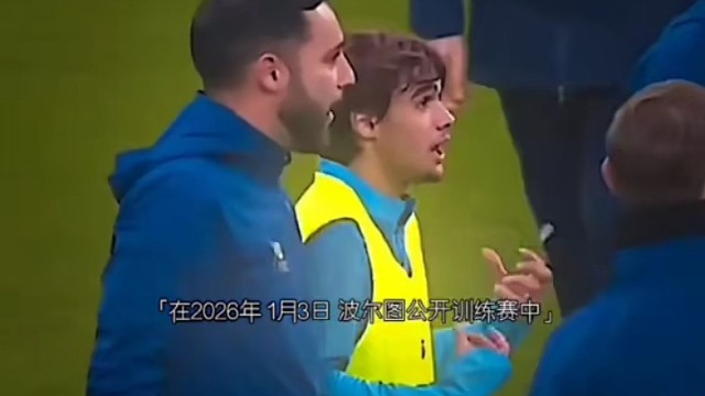 霸凌事件大家是怎么看的