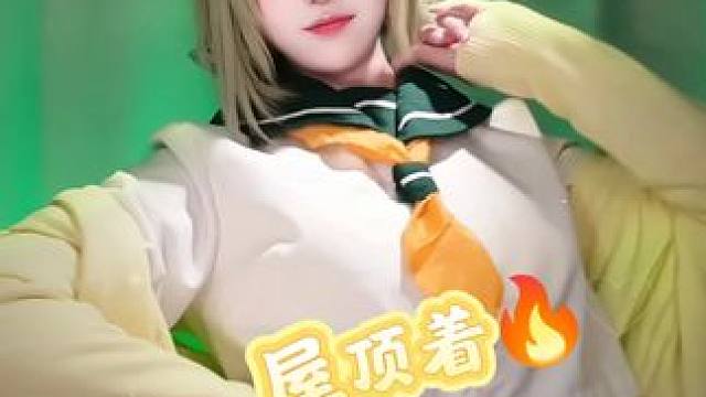 外面的那些咪都坏 只有我是真心对你好 阿良河基维二次元