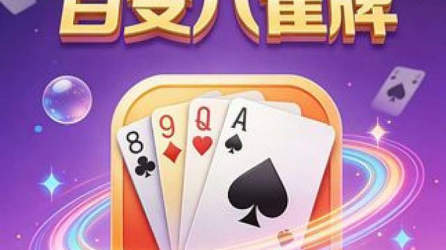 打成品优势继续提升