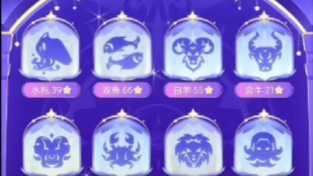 一千零一夜大闹天宫