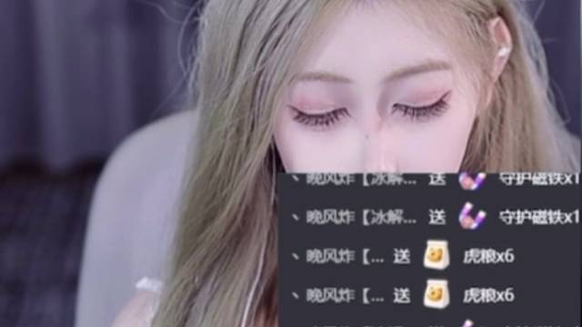 谢谢有你们 照亮我