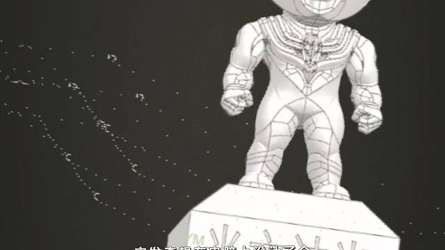 自编自操，三轴联动