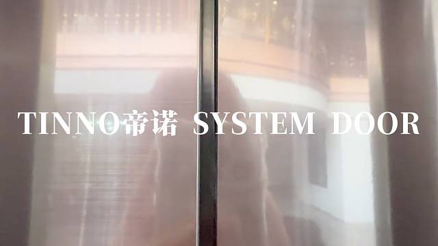 会透光的入户门
